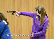 Стрелок Валерия Попелова заняла седьмое место на Азиаде-2026 Стрелок Валерия Попелова заняла седьмое место на Азиаде-2026