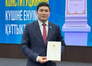 Тренер по джиу-джитсу Нурсултан Орынбасаров вошел в состав Қазақстан Халық Кеңесі Тренер по джиу-джитсу Нурсултан Орынбасаров вошел в состав Қазақстан Халық Кеңесі
