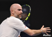 Almaty Open: Дакворт Дардериді, Маннарино Рублевті жеңді