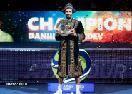 Медведев чемпион турнира в Алматы! 