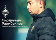 После увольнения Уразбахтина назначен новый главный тренер в «Кайрат-Жастар» После увольнения Уразбахтина назначен новый главный тренер в «Кайрат-Жастар»