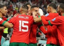 FIFA QATAR 2022. Обзор матча Марокко - Португалия - 1:0